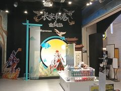 -暴风岛沉浸式体验馆(百联世纪店)