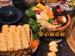 -湊湊火锅·茶憩(打浦桥日月光店)