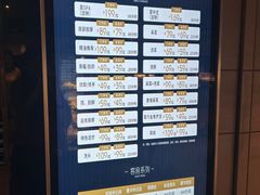 -翠林精选·洗浴·餐饮·住宿(江东大道店)
