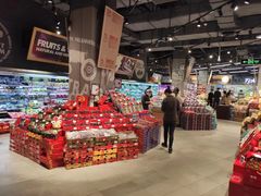 -blt精品超市(KKMALL京基店)