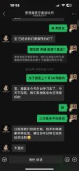 -深圳医恒美医疗美容