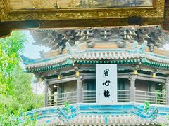 -西安化觉巷清真大寺