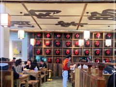 大堂-先启半步颠小酒馆(白麓里店)