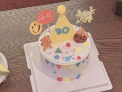 -明宇集团·积木枝芽母婴健康管理中心(天府店)