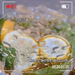 -紫御国际抗衰ZOE ANTI AGING