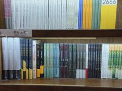 -三联韬奋书店(三里屯店)