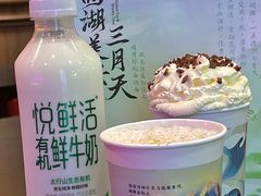 -茶话弄(中贸广场店)