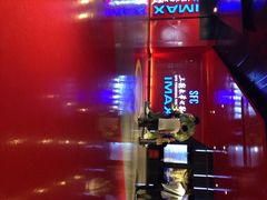 -SFC上影影城(港汇永华IMAX激光店)