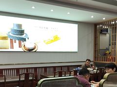 -日月永和中国餐饮名店(凤凰店)