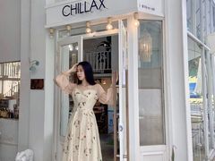 -CHILLAX轻乐时(侨建·Hi City店)