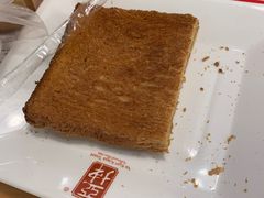 -亚坤 Ya Kun Kaya Toast(万象城店)