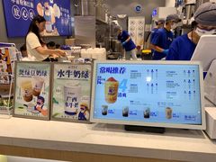 -煲珠公·老红糖珍珠奶茶(金沙洲梦乐城店)