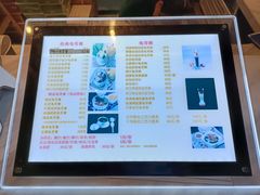 -梧州双钱龟苓膏(丽港航母店)