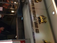 门面-灵记饭店(营地大街店)