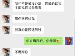 -松茸小馆·云南特色餐厅