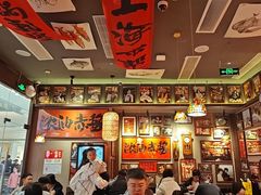 -王繁星面馆(西安熙地港店)