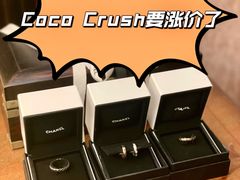 -CHANEL(恒隆广场店)