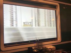 -狼爱上羊音乐火锅