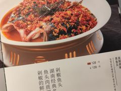 -湘味淳(千禧街店)