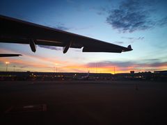 -班达拉奈克国际机场