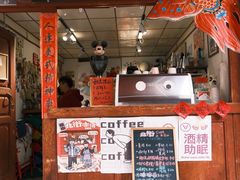 -巍山古城