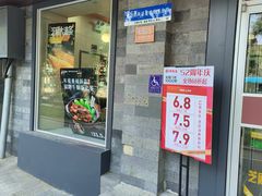 -李先生牛肉面大王(北京东四店)