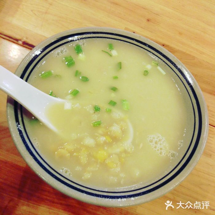醉八仙热酒馆(渝中店)-豌豆汤图片-重庆美食-大众点评网