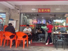 -原味汤粉王(老城店)