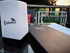 -EATALIA意塔利意式餐厅(鼓楼店)