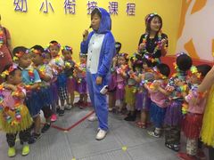 -联恩国际儿童教育·幼小衔接·少儿英语·托管班(远洋未来中心店)