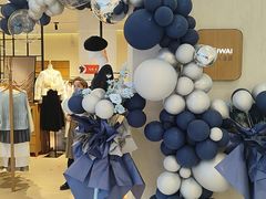 -凯德广场(学府店)