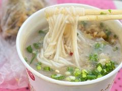 -汪记鲜鱼糊汤粉(沈阳路总店)