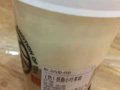 -眷茶(大卫城10楼店)