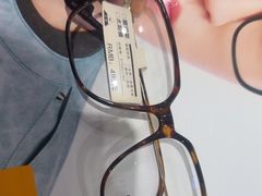 -爱视眸Eyeblling眼镜·依视路·蔡司镜片折扣店(百联南方商城购物中心)