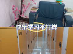 -猫库迷你自助仓储寄存仓库(丽泽桥店)