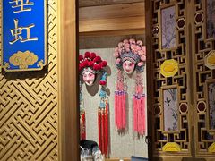 -北平楼·烤鸭·北京菜(牡丹园店)