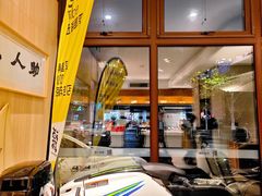 -赶海部落海鲜城(海阳路店)