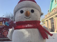 -歌斐颂巧克力小镇