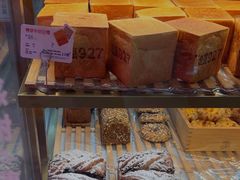 -红星前进面包牛奶公司(五道口购物中心店)