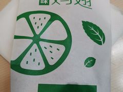 青柠白桃鸡翅-麦当劳(温州东海店)