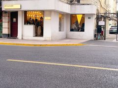-村口大树(长乐路店)