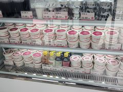 -三元梅园(北大店)