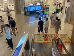 -奥园广场(广州番禺福德路店)