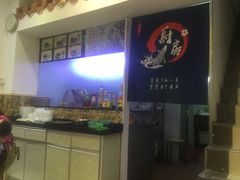 -竹园竹升面(西关总店)