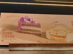 -星巴克(宝山万达店)