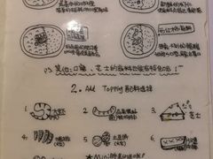 -金龙咖喱