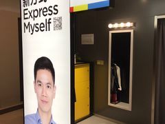 -方快-照相馆(金桥国际店)