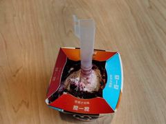 奥利奥原味麦旋风-麦当劳(正定瑞天店)