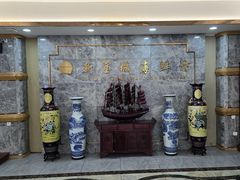 -新宝城海鲜坊(大浪店)