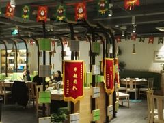 -蛙蛙叫干锅年代(簋街总店)
